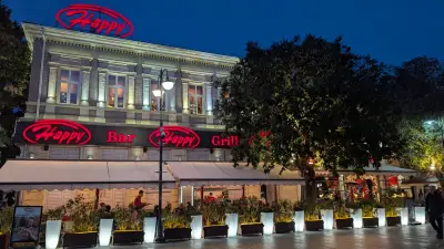 Happy Bar & Grill Center (Varna)
