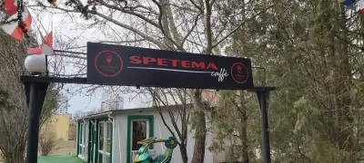 Кафе "Еделвайс"