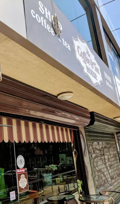 Coffee & Tea House