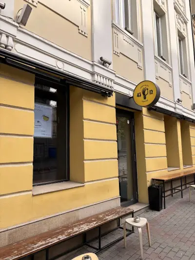 43.12 Café