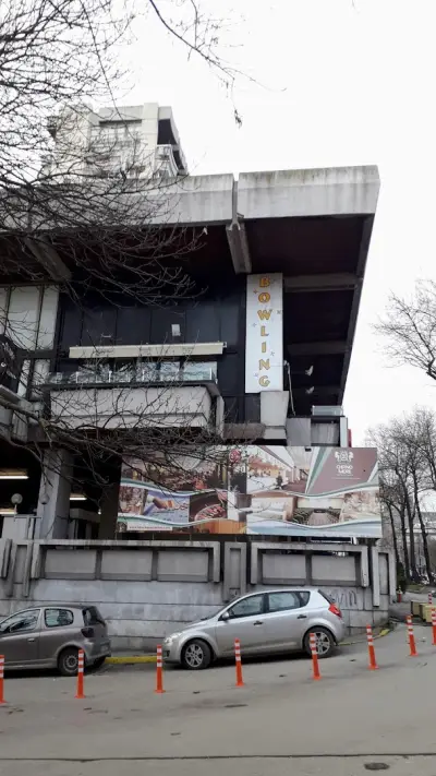 Боулинг клуб „Галакси“