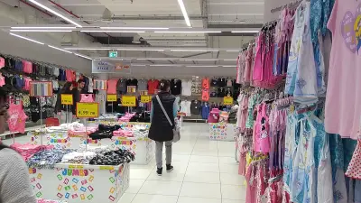 Джъмбо