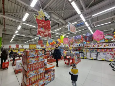 Джъмбо