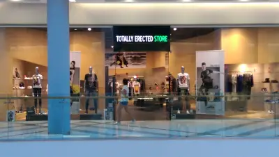 Grand Mall