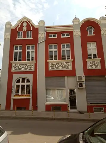 Shakespeare & Friends Bookshop, Книжарница Шекспир и приятели