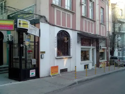 Shakespeare & Friends Bookshop, Книжарница Шекспир и приятели