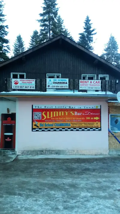 D.P Sport Ski Depot