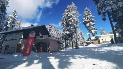 D.P Sport Ski Depot