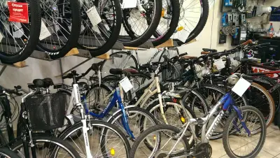 Bikes4you - Магазин за велосипеди