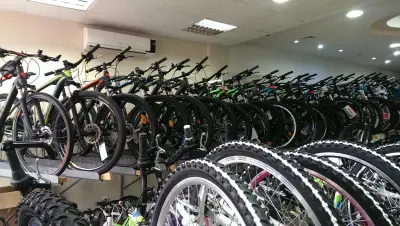 Bikes4you - Магазин за велосипеди