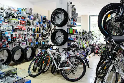 Bikes4you - Магазин за велосипеди