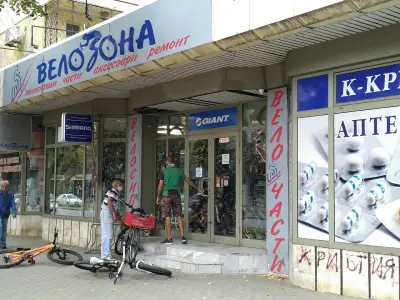 Велозона