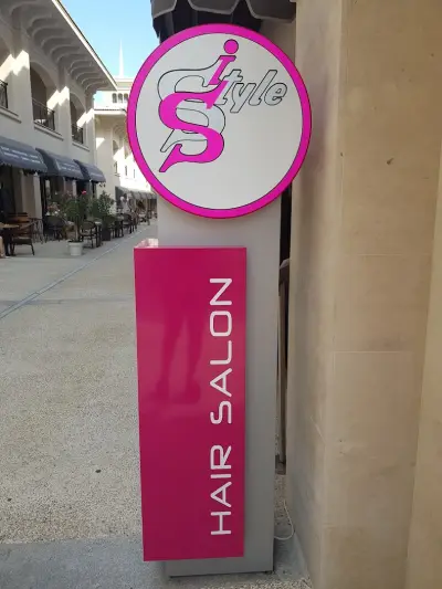 Hair Salon SiStyle