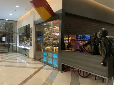Студио 21