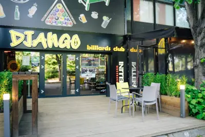 Джанго