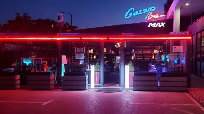 Gossip Bar Max