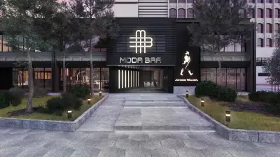 Мода бар