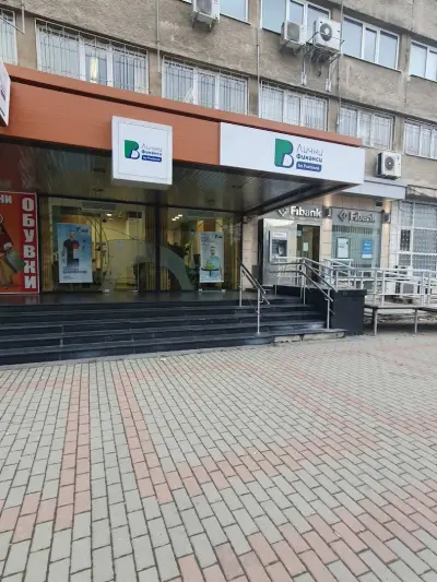 ПБ Лични финанси