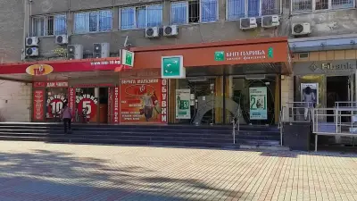 ПБ Лични финанси