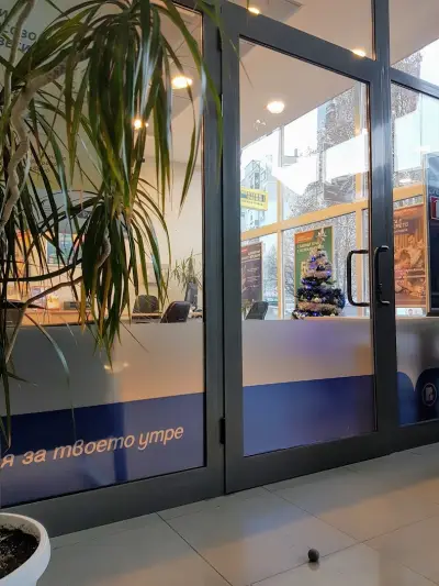 Postbank