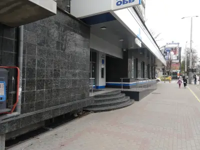ОББ клон Варна/Чаталджа