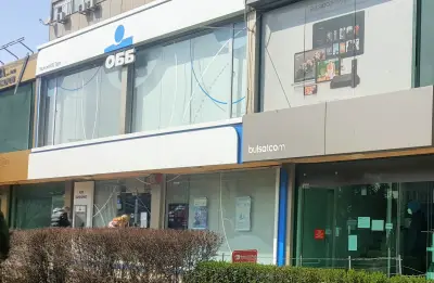 ОББ клон Варна/Одесос