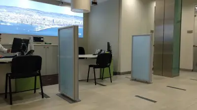 Банка ДСК