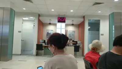 Банка ДСК