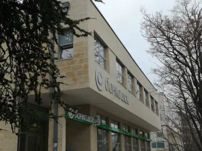 Банка ДСК