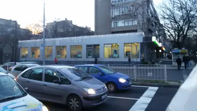 Банка ДСК