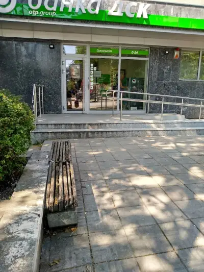 Банка ДСК