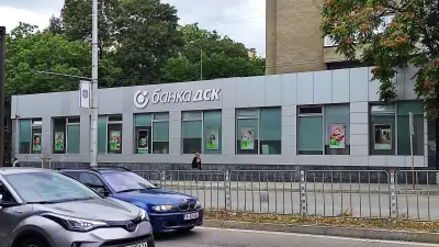 Банка ДСК
