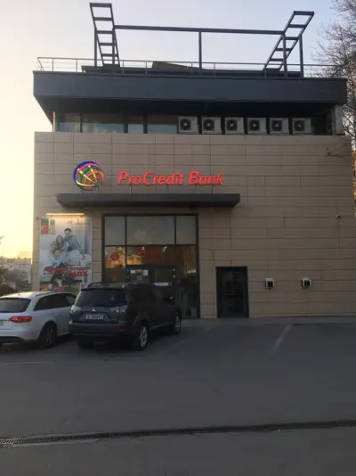 ПроКредит Банк