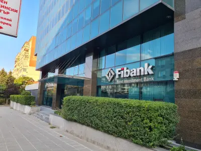 Fibank