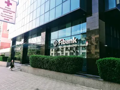 Fibank