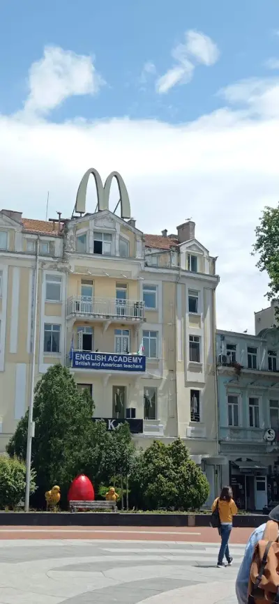 Пекарна „Жонел“