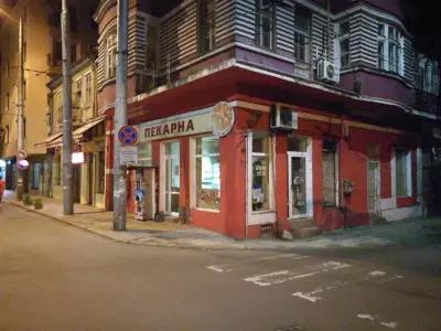 Пекарна Стефани