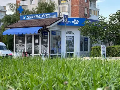 NesebarVET