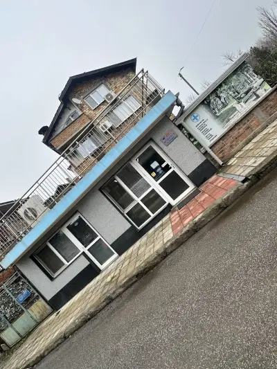 Ветеринарна клиника АЛГИ