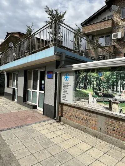 Ветеринарна клиника АЛГИ
