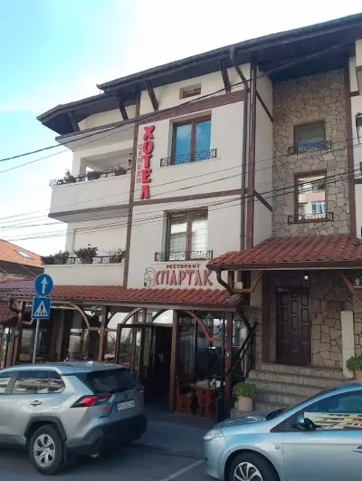 Семеен Хотел Спартак