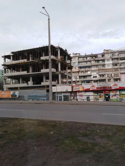Супермаркет Краси