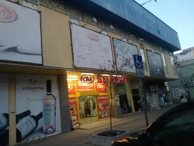 Болеро