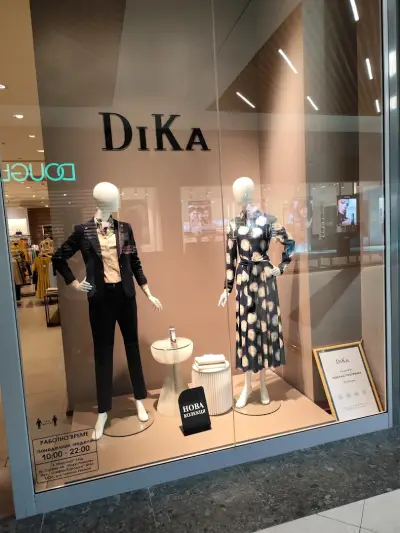 DiKa Mall Galleria