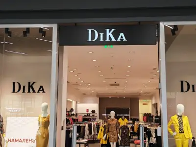 DiKa Mall Galleria