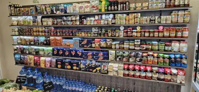"НАР" Плодове и зеленчуци както и био и веган продукти (groceries fruit and vegetable shop )
