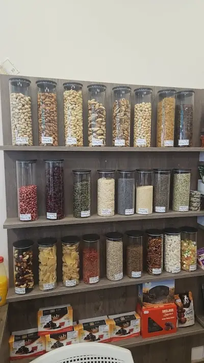 "НАР" Плодове и зеленчуци както и био и веган продукти (groceries fruit and vegetable shop )