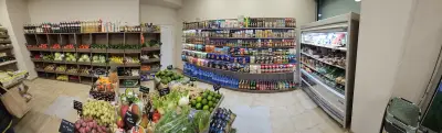 "НАР" Плодове и зеленчуци както и био и веган продукти (groceries fruit and vegetable shop )