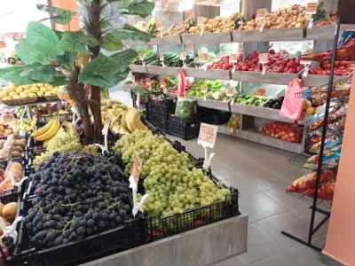"НАР" Плодове и зеленчуци както и био и веган продукти (groceries fruit and vegetable shop )