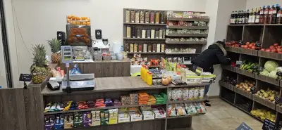"НАР" Плодове и зеленчуци както и био и веган продукти (groceries fruit and vegetable shop )